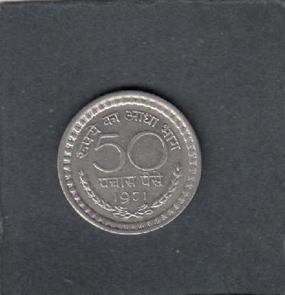 Beschrijving: 50 Paise